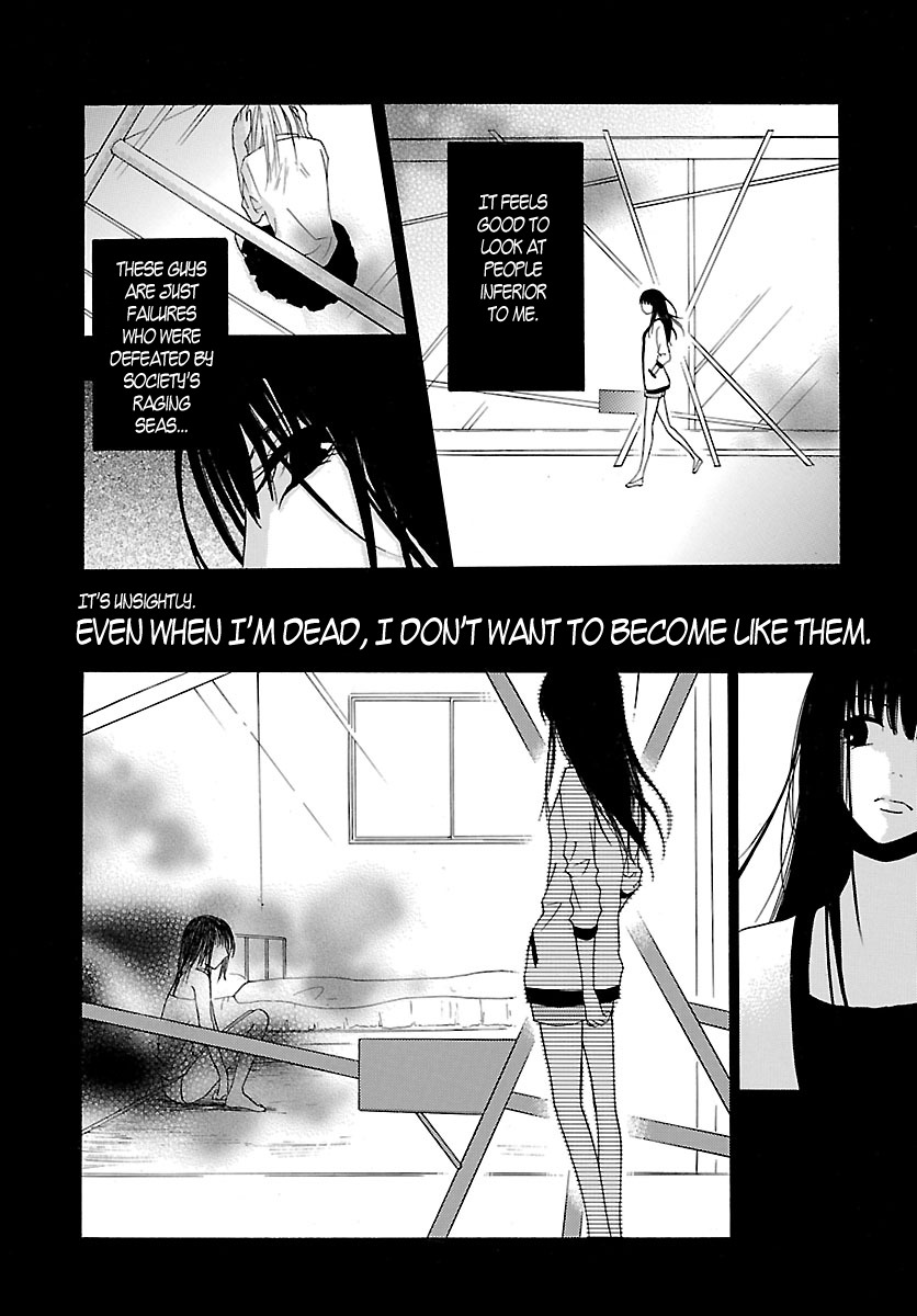 Noushou Sakuretsu Girl Chapter 1 page 3 - Chapter 1: Hell's Human Zoo