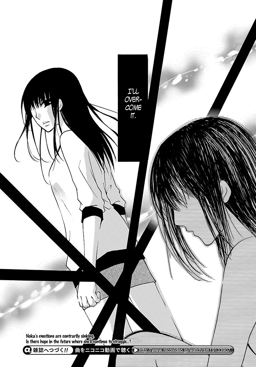 Noushou Sakuretsu Girl Chapter 1 page 30 - Chapter 1: Hell's Human Zoo