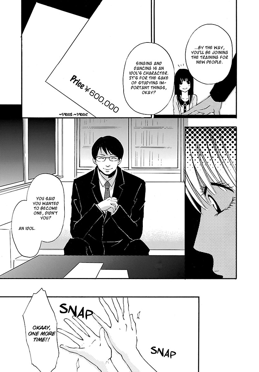 Noushou Sakuretsu Girl Chapter 1 page 9 - Chapter 1: Hell's Human Zoo