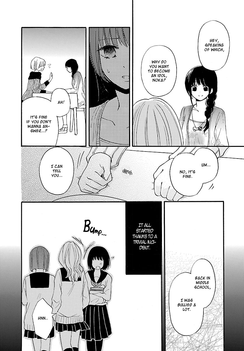 Noushou Sakuretsu Girl Chapter 2 page 10 - Chapter 2: I Wanna Eat Macarons