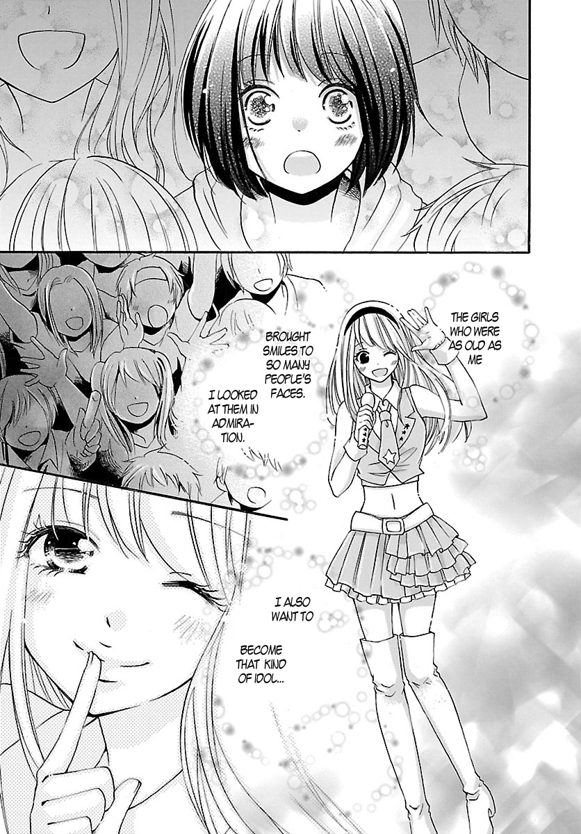Noushou Sakuretsu Girl Chapter 2 page 13 - Chapter 2: I Wanna Eat Macarons