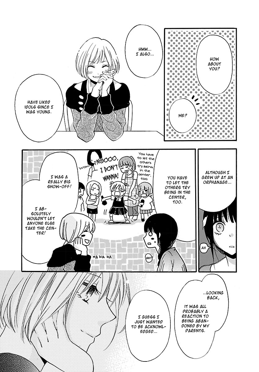 Noushou Sakuretsu Girl Chapter 2 page 15 - Chapter 2: I Wanna Eat Macarons