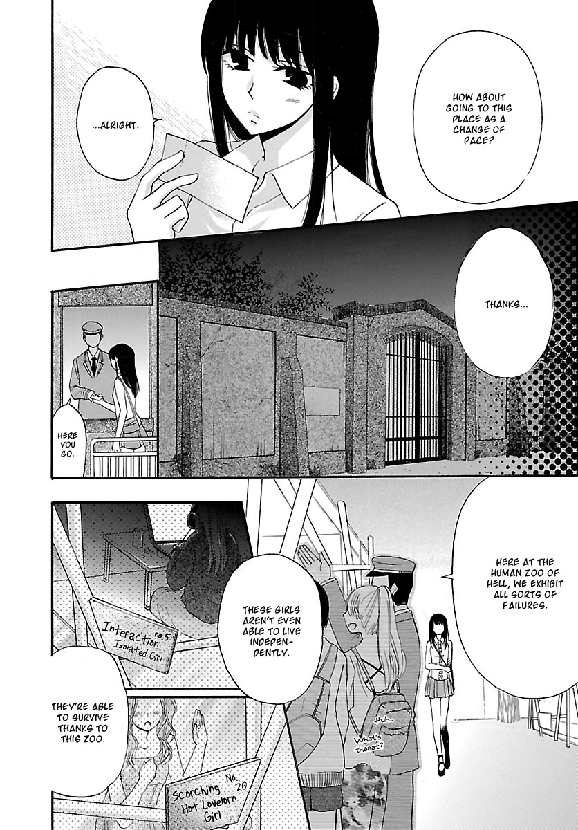 Noushou Sakuretsu Girl Chapter 2 page 2 - Chapter 2: I Wanna Eat Macarons