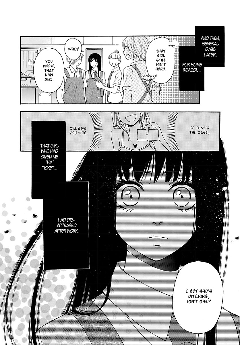 Noushou Sakuretsu Girl Chapter 2 page 4 - Chapter 2: I Wanna Eat Macarons
