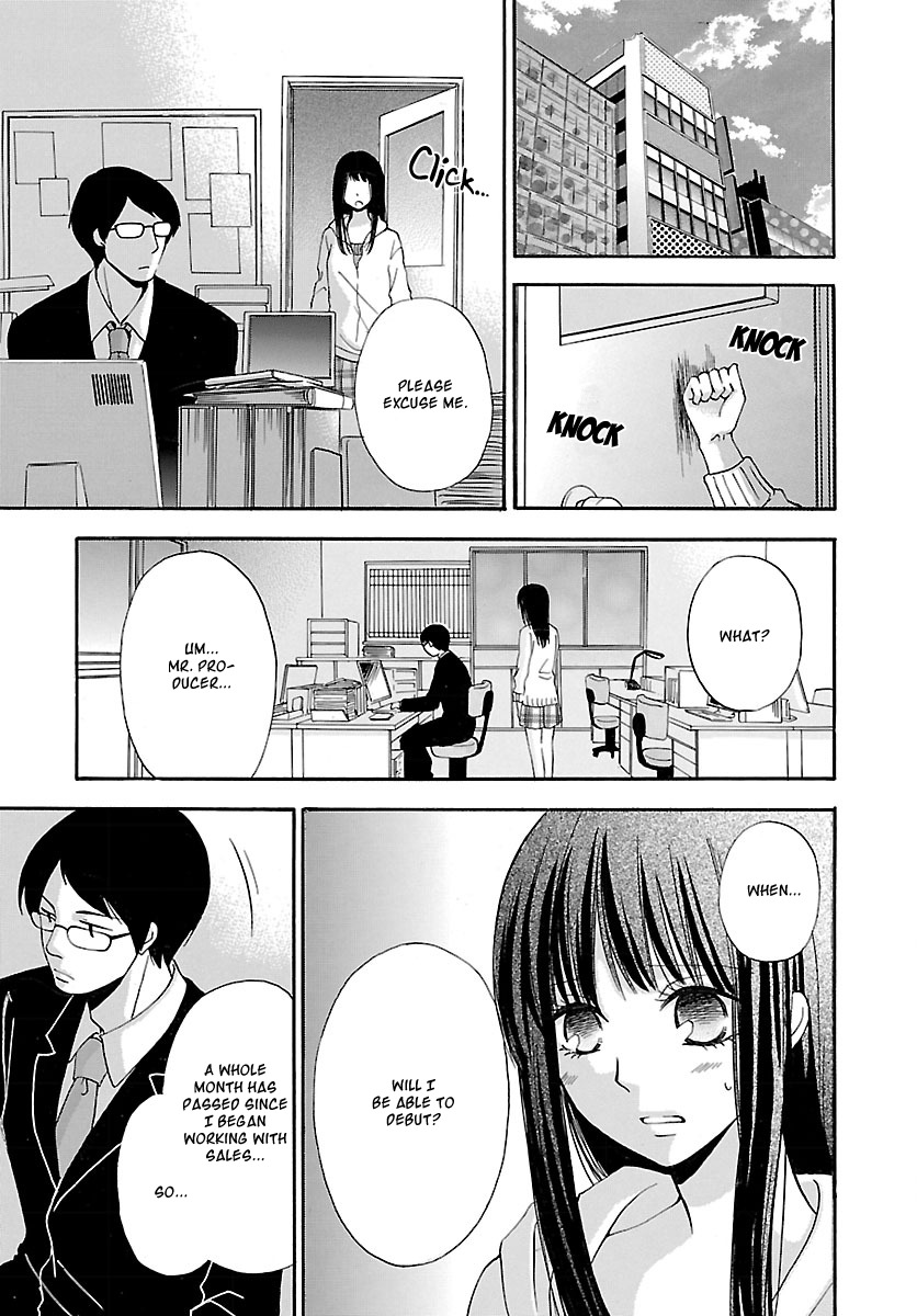 Noushou Sakuretsu Girl Chapter 2 page 5 - Chapter 2: I Wanna Eat Macarons