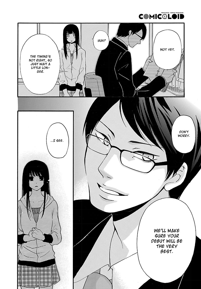 Noushou Sakuretsu Girl Chapter 2 page 6 - Chapter 2: I Wanna Eat Macarons