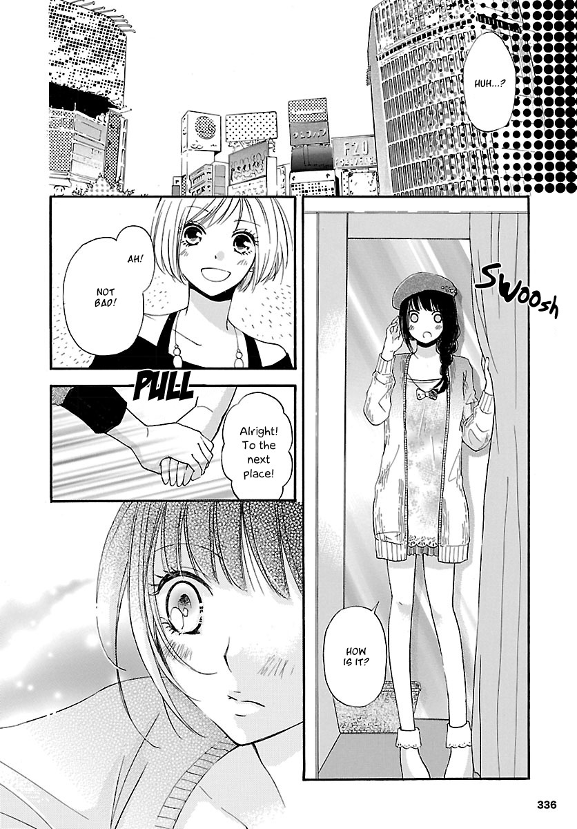 Noushou Sakuretsu Girl Chapter 2 page 8 - Chapter 2: I Wanna Eat Macarons