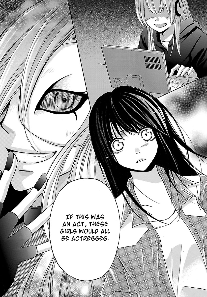 Noushou Sakuretsu Girl Chapter 3 page 10 - Chapter 3: Nonconvergent Irrationality