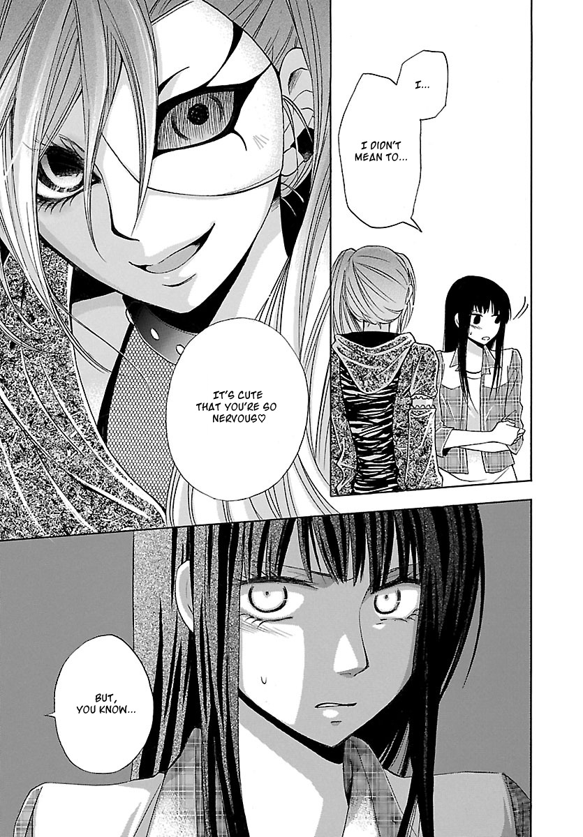Noushou Sakuretsu Girl Chapter 3 page 12 - Chapter 3: Nonconvergent Irrationality