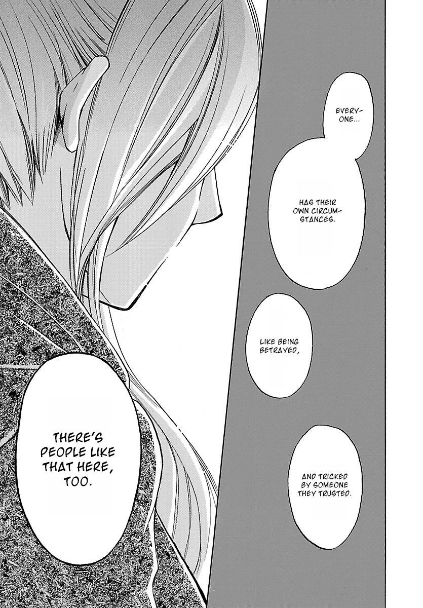 Noushou Sakuretsu Girl Chapter 3 page 14 - Chapter 3: Nonconvergent Irrationality