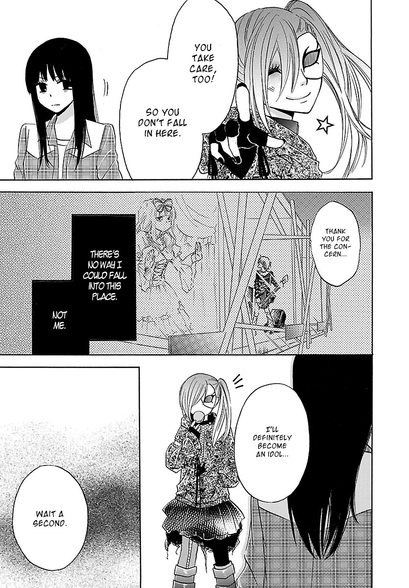 Noushou Sakuretsu Girl Chapter 3 page 16 - Chapter 3: Nonconvergent Irrationality