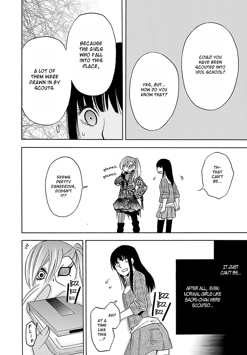 Noushou Sakuretsu Girl Chapter 3 page 17 - Chapter 3: Nonconvergent Irrationality