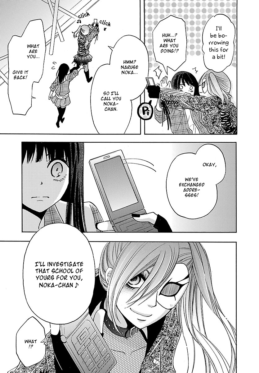 Noushou Sakuretsu Girl Chapter 3 page 18 - Chapter 3: Nonconvergent Irrationality