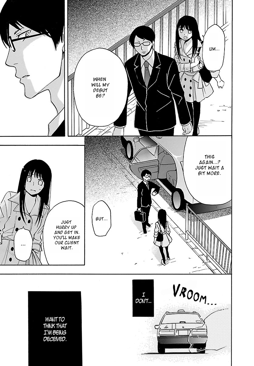 Noushou Sakuretsu Girl Chapter 3 page 20 - Chapter 3: Nonconvergent Irrationality