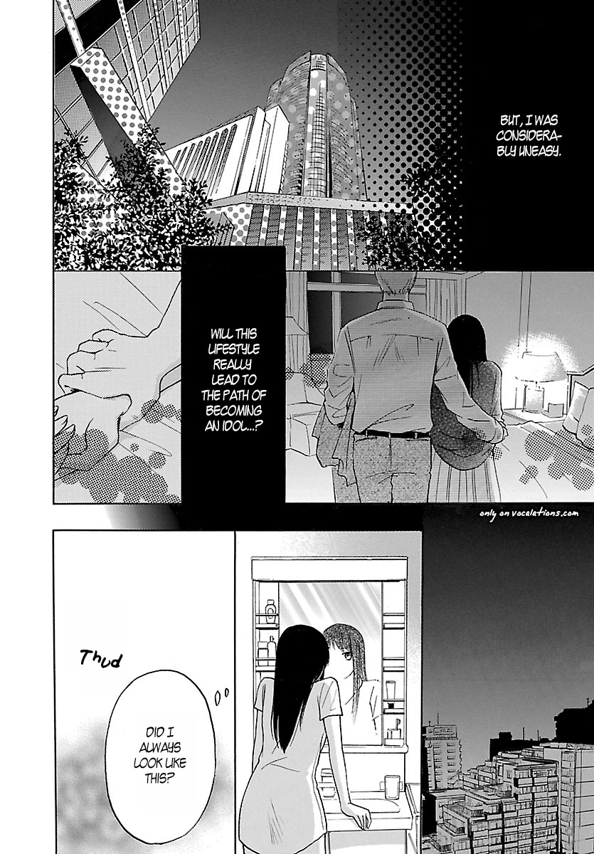 Noushou Sakuretsu Girl Chapter 3 page 21 - Chapter 3: Nonconvergent Irrationality