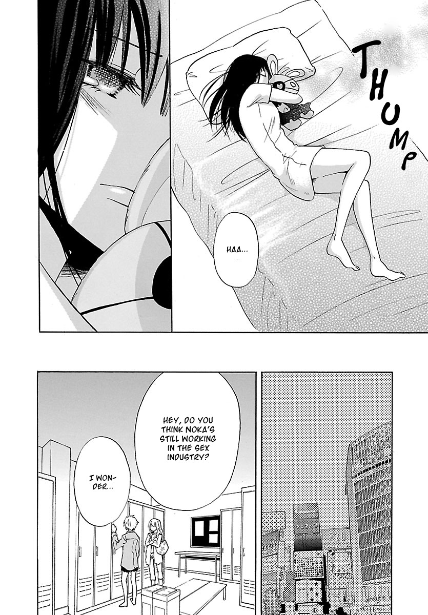 Noushou Sakuretsu Girl Chapter 3 page 23 - Chapter 3: Nonconvergent Irrationality