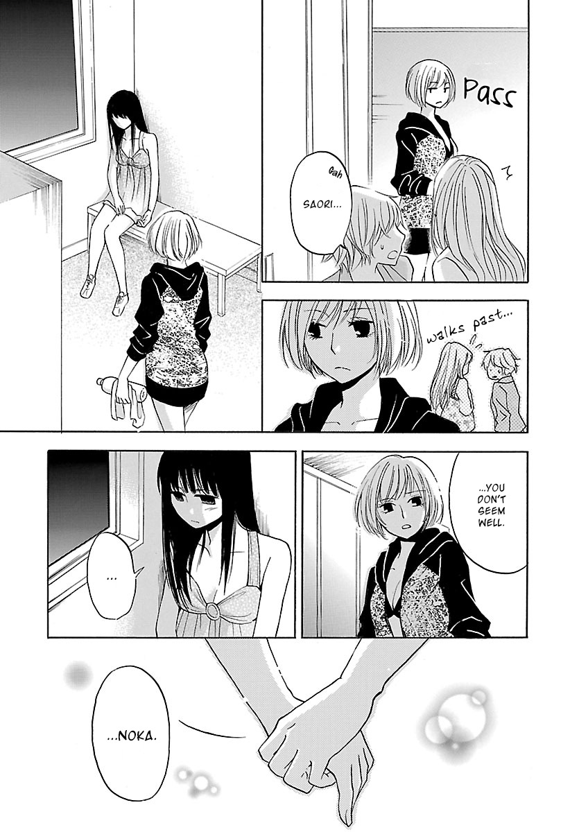Noushou Sakuretsu Girl Chapter 3 page 24 - Chapter 3: Nonconvergent Irrationality