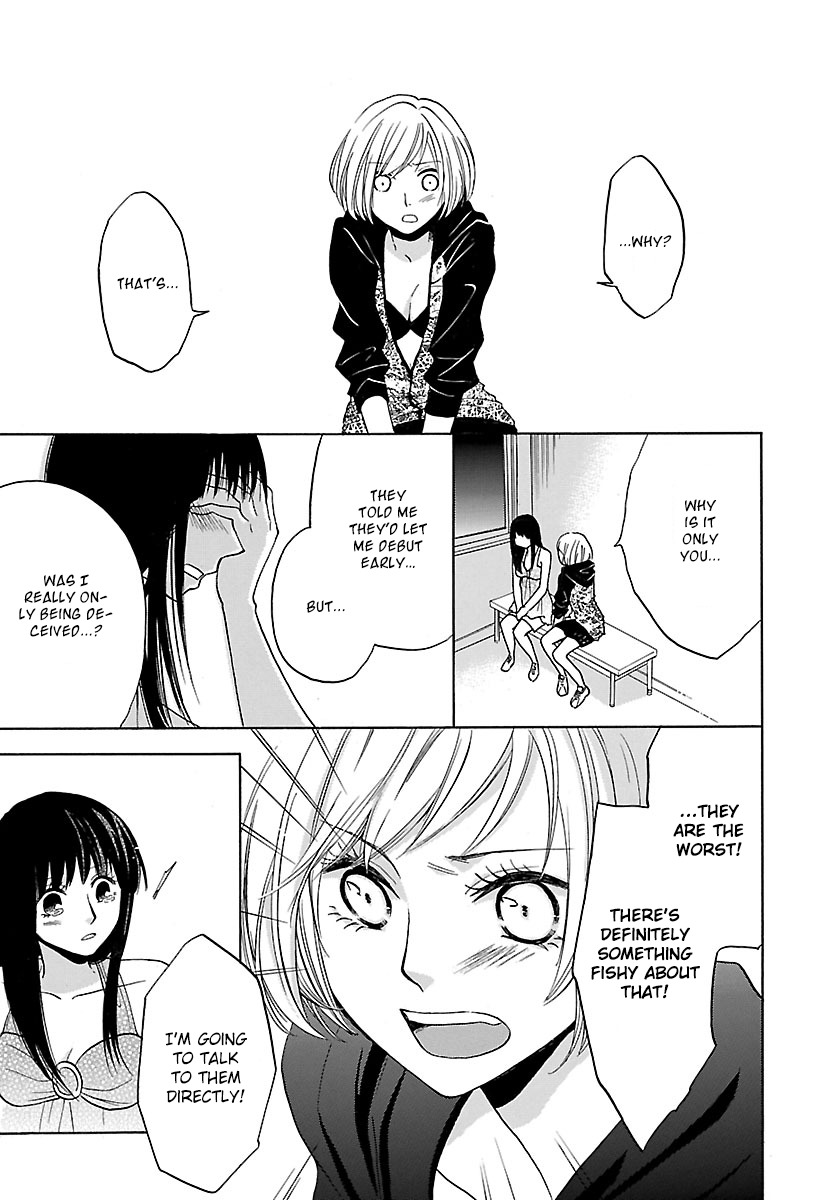 Noushou Sakuretsu Girl Chapter 3 page 26 - Chapter 3: Nonconvergent Irrationality