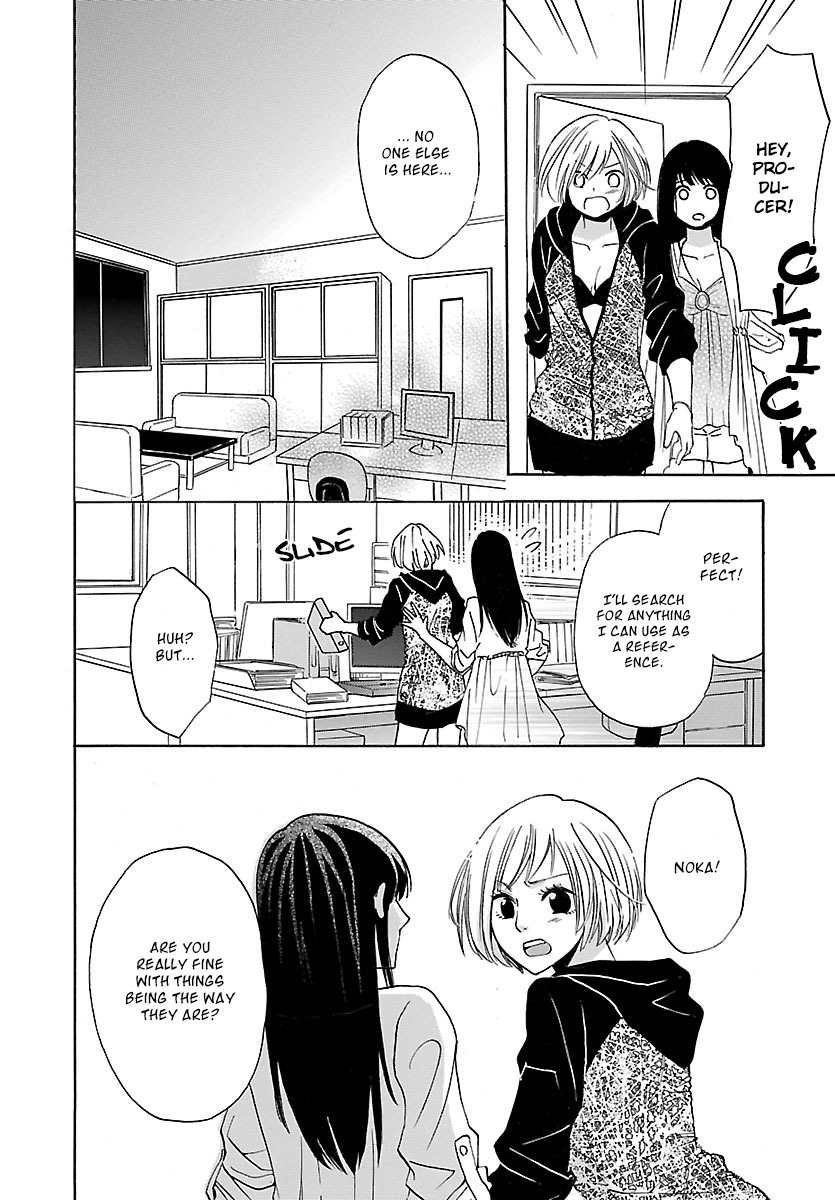 Noushou Sakuretsu Girl Chapter 3 page 27 - Chapter 3: Nonconvergent Irrationality