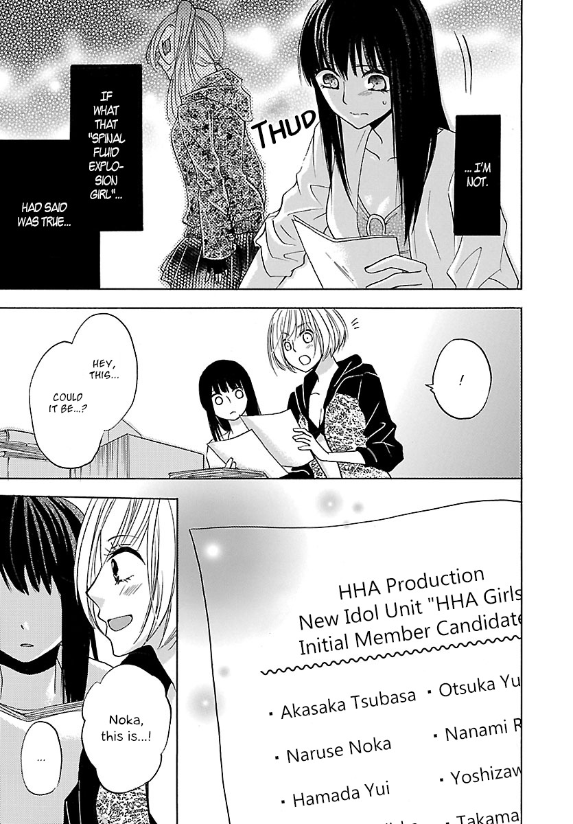 Noushou Sakuretsu Girl Chapter 3 page 28 - Chapter 3: Nonconvergent Irrationality