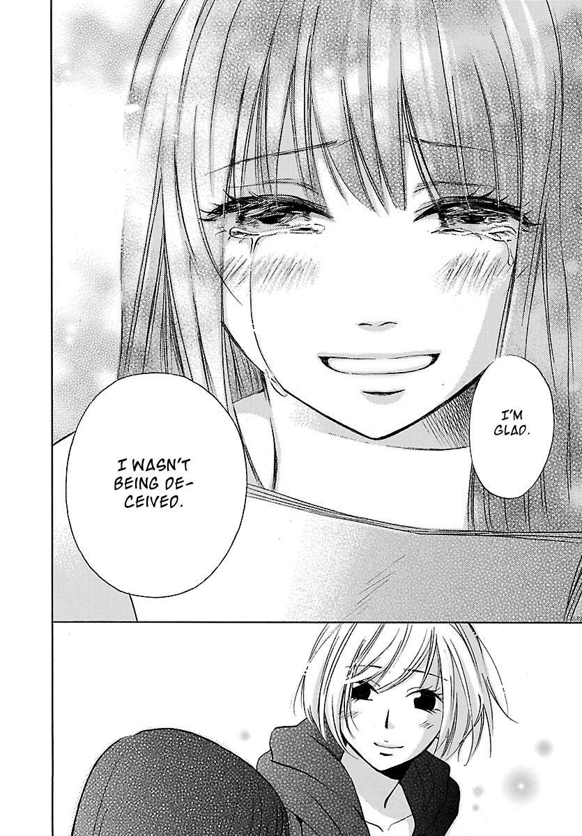 Noushou Sakuretsu Girl Chapter 3 page 29 - Chapter 3: Nonconvergent Irrationality