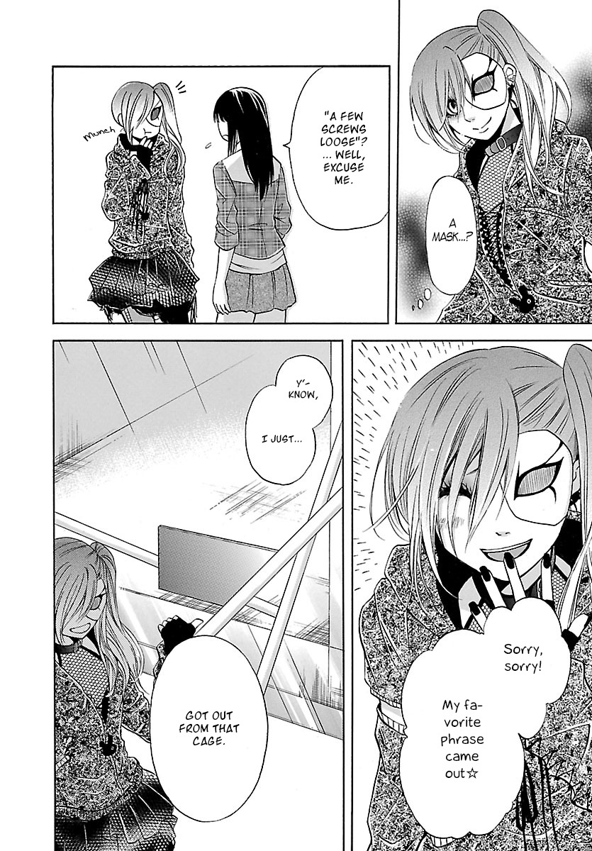 Noushou Sakuretsu Girl Chapter 3 page 3 - Chapter 3: Nonconvergent Irrationality