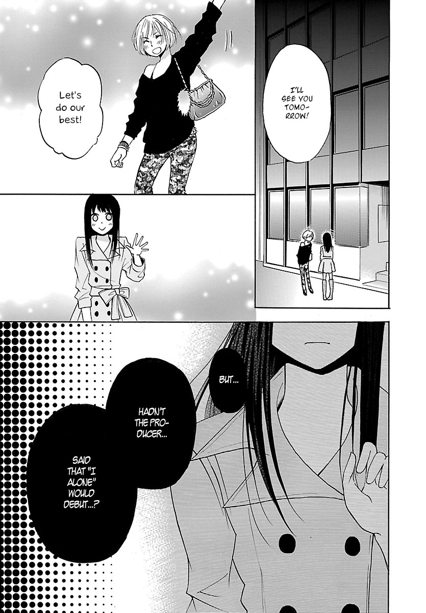Noushou Sakuretsu Girl Chapter 3 page 30 - Chapter 3: Nonconvergent Irrationality