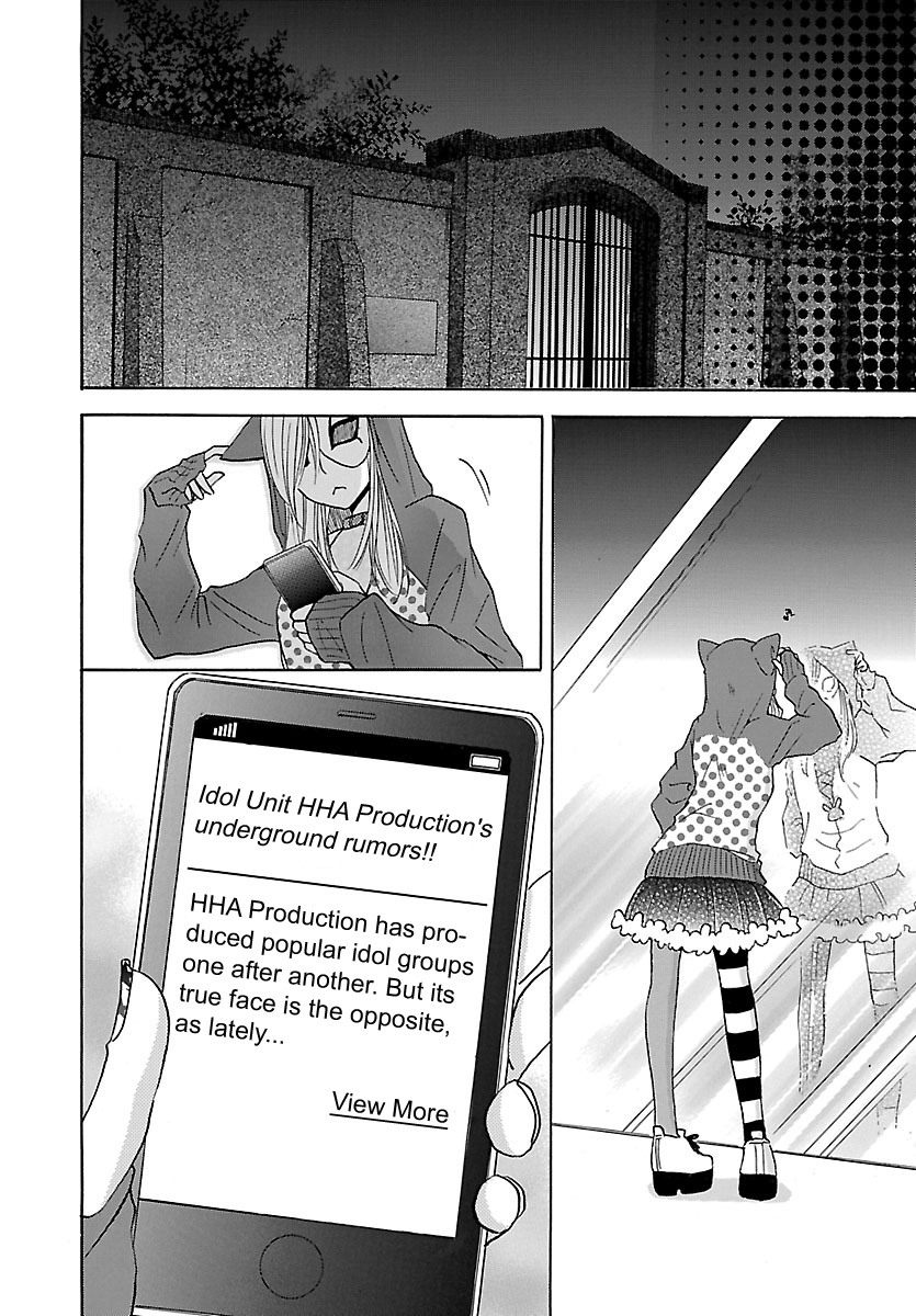Noushou Sakuretsu Girl Chapter 3 page 31 - Chapter 3: Nonconvergent Irrationality