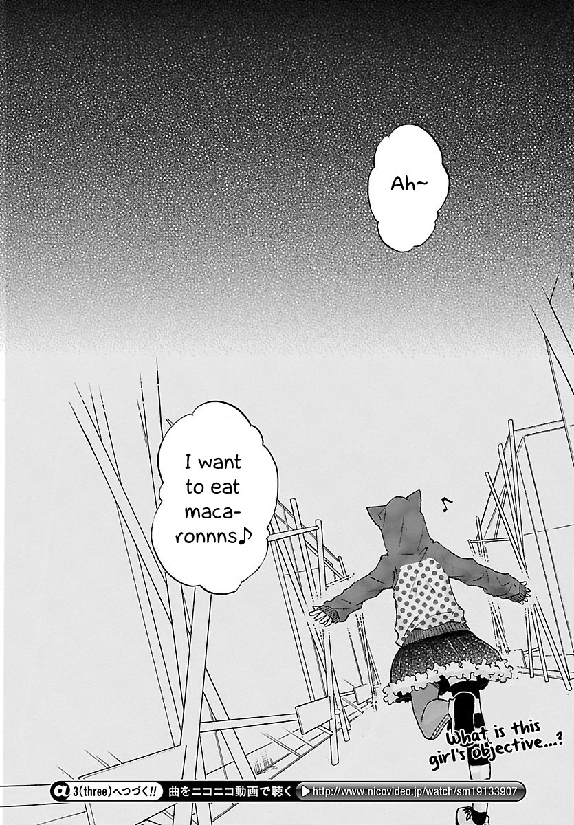 Noushou Sakuretsu Girl Chapter 3 page 33 - Chapter 3: Nonconvergent Irrationality