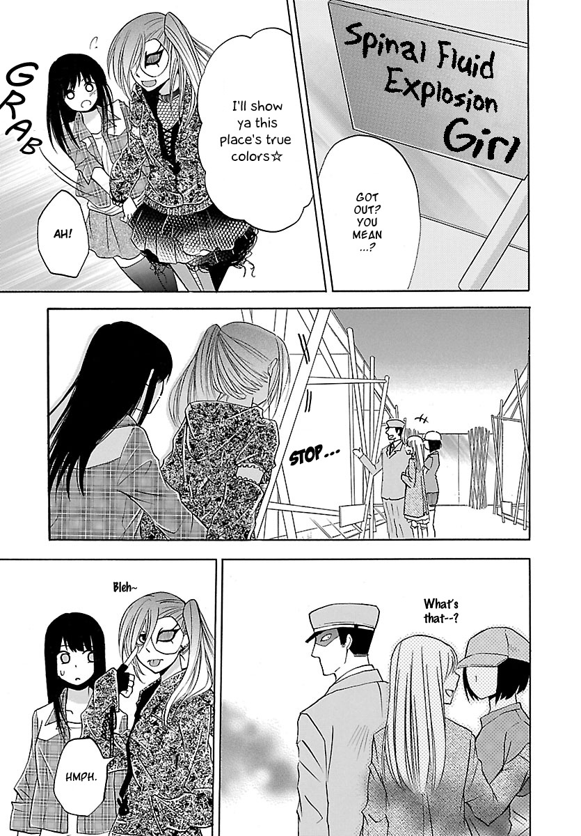 Noushou Sakuretsu Girl Chapter 3 page 4 - Chapter 3: Nonconvergent Irrationality