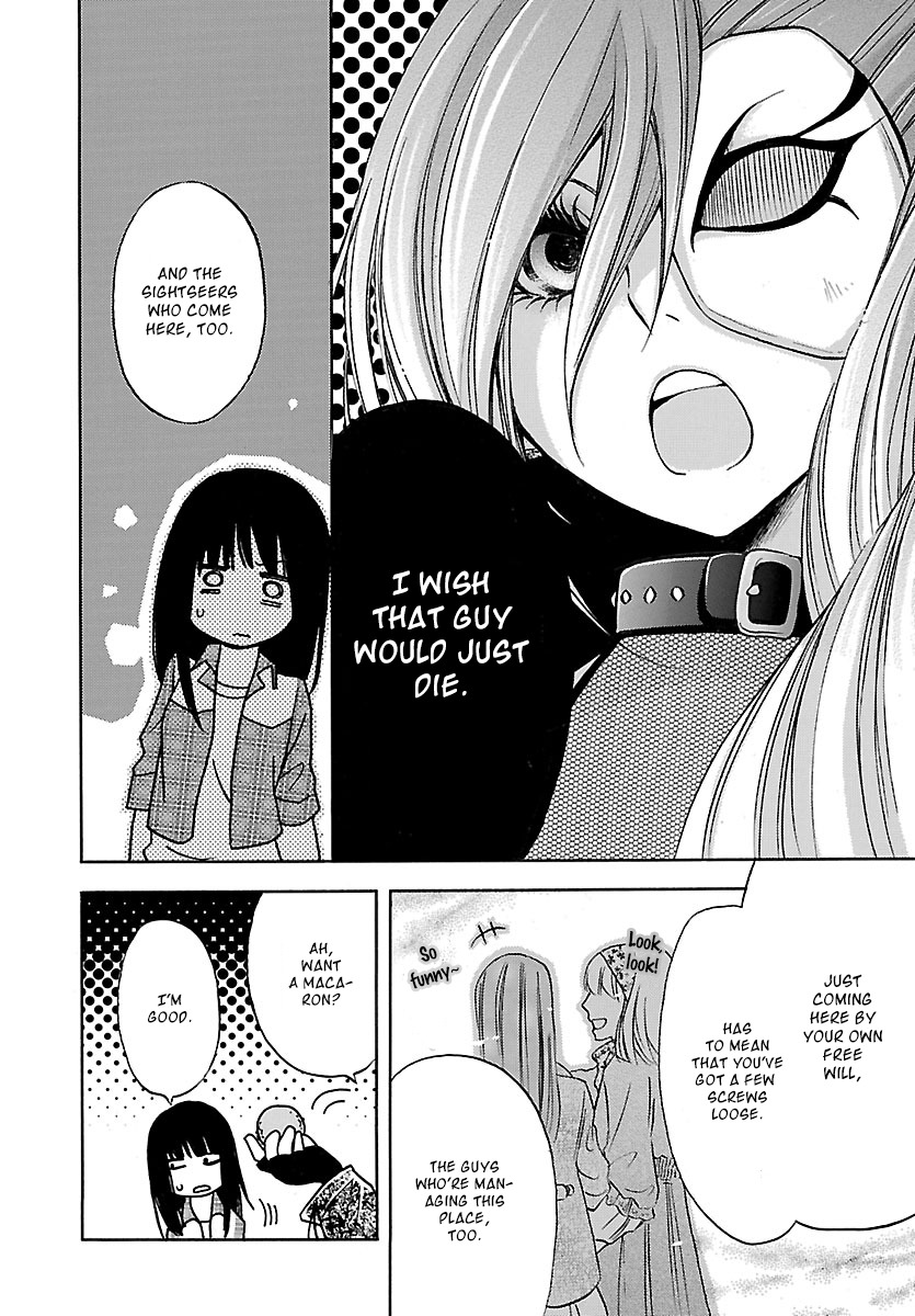 Noushou Sakuretsu Girl Chapter 3 page 5 - Chapter 3: Nonconvergent Irrationality