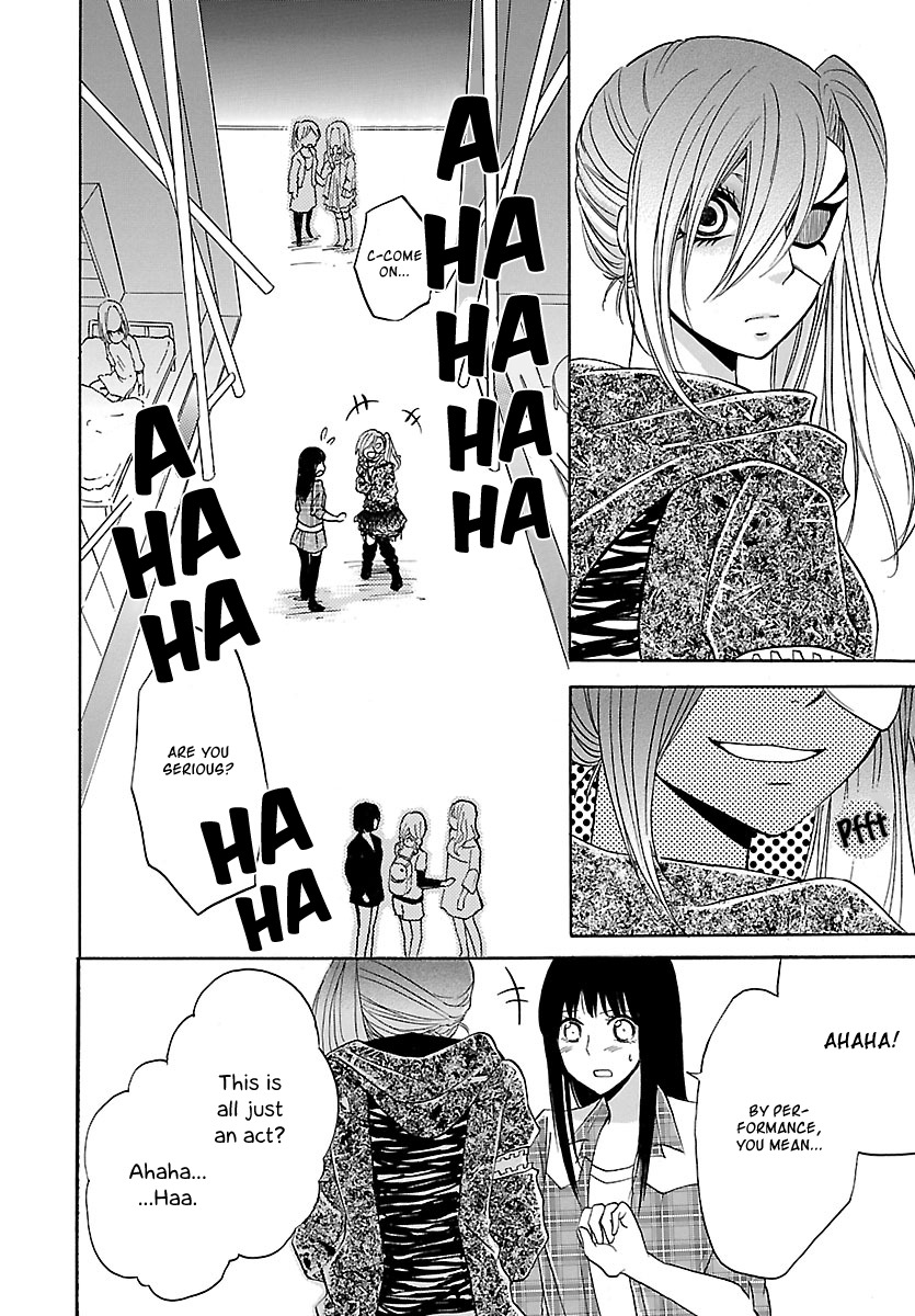 Noushou Sakuretsu Girl Chapter 3 page 7 - Chapter 3: Nonconvergent Irrationality