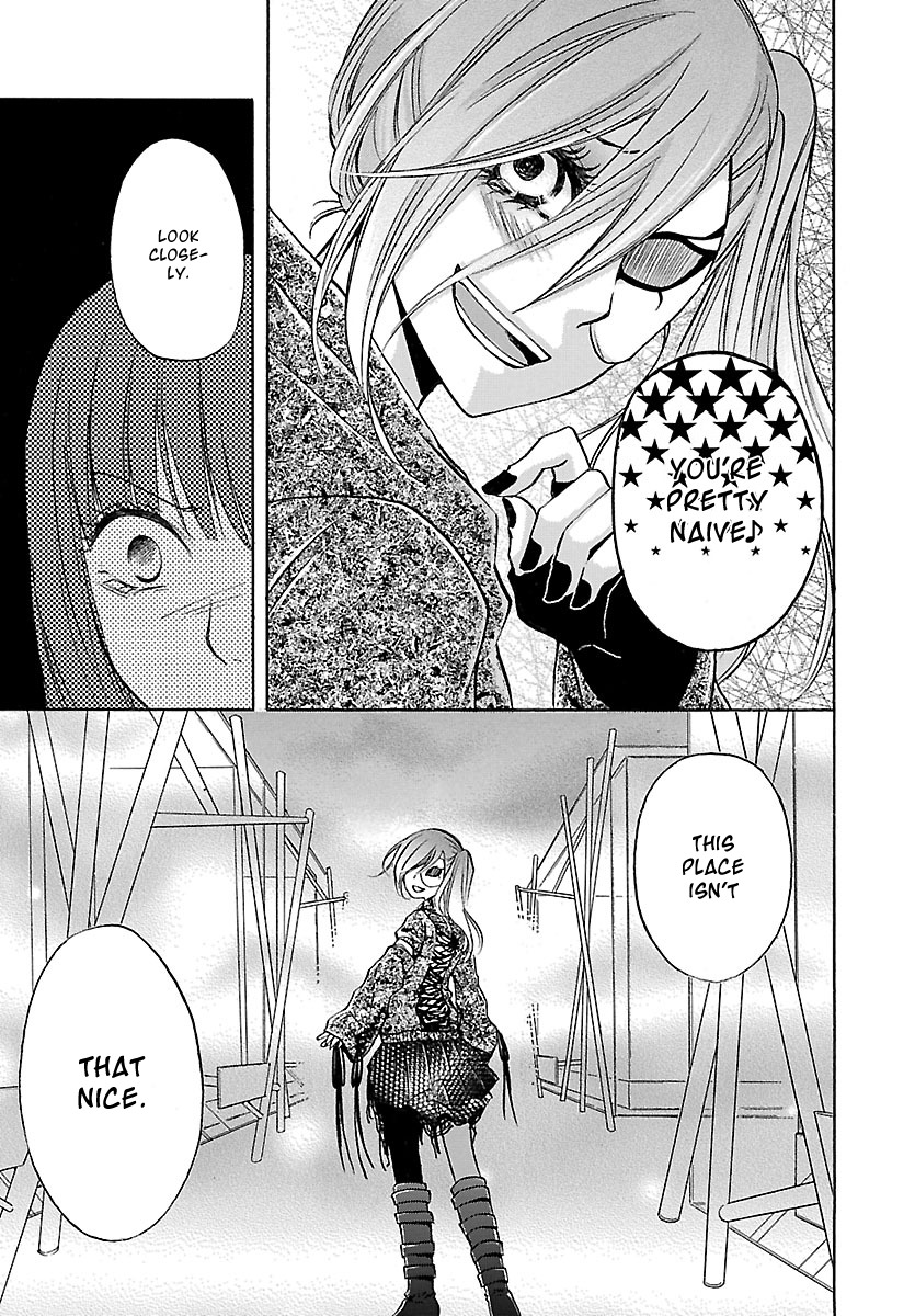 Noushou Sakuretsu Girl Chapter 3 page 8 - Chapter 3: Nonconvergent Irrationality