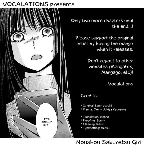 Noushou Sakuretsu Girl Chapter 4 page 1 - Chapter 4: Crimson Flowers in Full Bloom