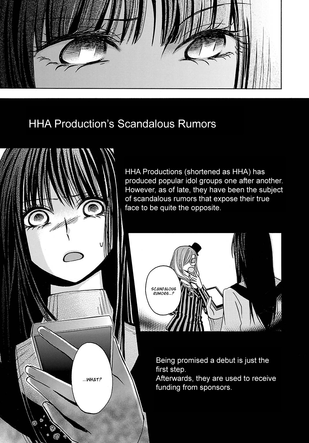 Noushou Sakuretsu Girl Chapter 4 page 12 - Chapter 4: Crimson Flowers in Full Bloom