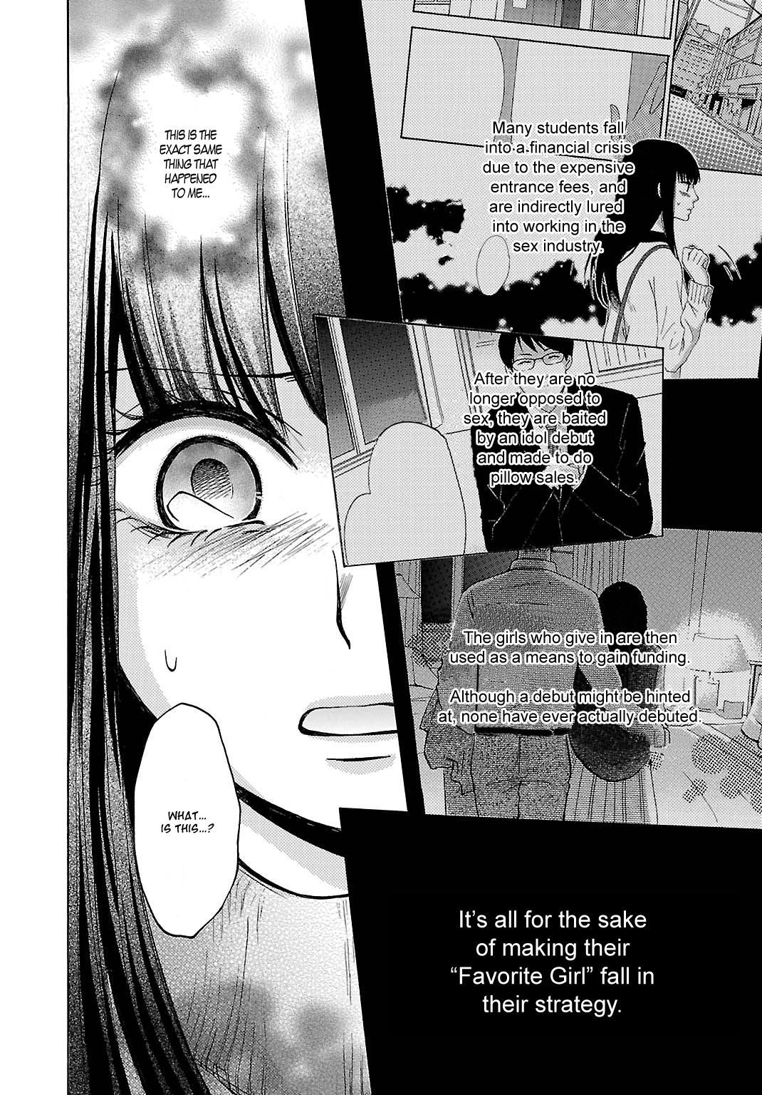 Noushou Sakuretsu Girl Chapter 4 page 13 - Chapter 4: Crimson Flowers in Full Bloom