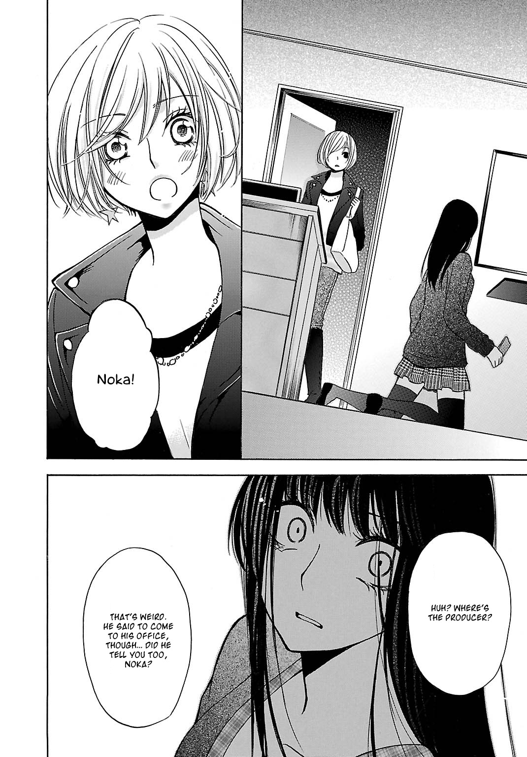 Noushou Sakuretsu Girl Chapter 4 page 21 - Chapter 4: Crimson Flowers in Full Bloom