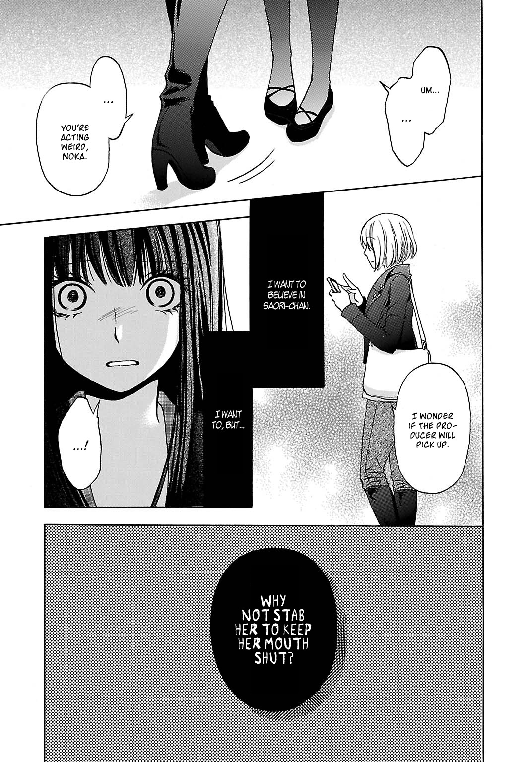 Noushou Sakuretsu Girl Chapter 4 page 24 - Chapter 4: Crimson Flowers in Full Bloom