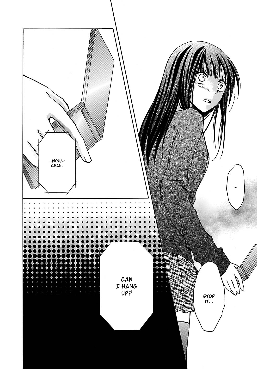 Noushou Sakuretsu Girl Chapter 4 page 27 - Chapter 4: Crimson Flowers in Full Bloom