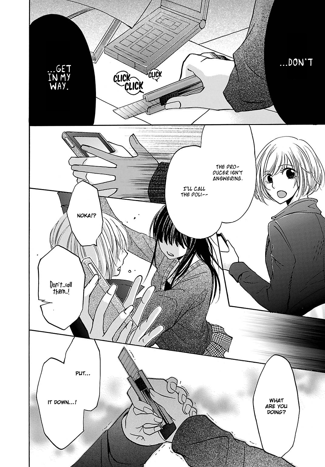 Noushou Sakuretsu Girl Chapter 4 page 30 - Chapter 4: Crimson Flowers in Full Bloom
