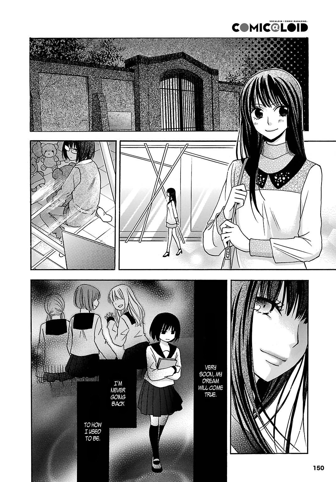 Noushou Sakuretsu Girl Chapter 4 page 5 - Chapter 4: Crimson Flowers in Full Bloom