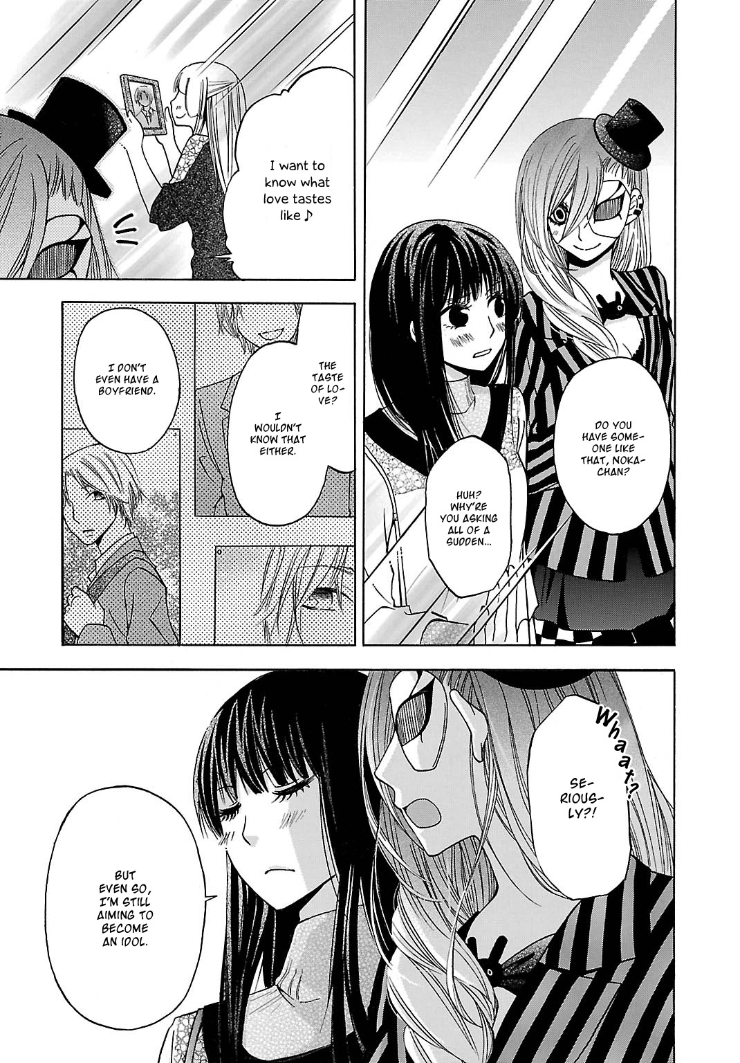 Noushou Sakuretsu Girl Chapter 4 page 8 - Chapter 4: Crimson Flowers in Full Bloom
