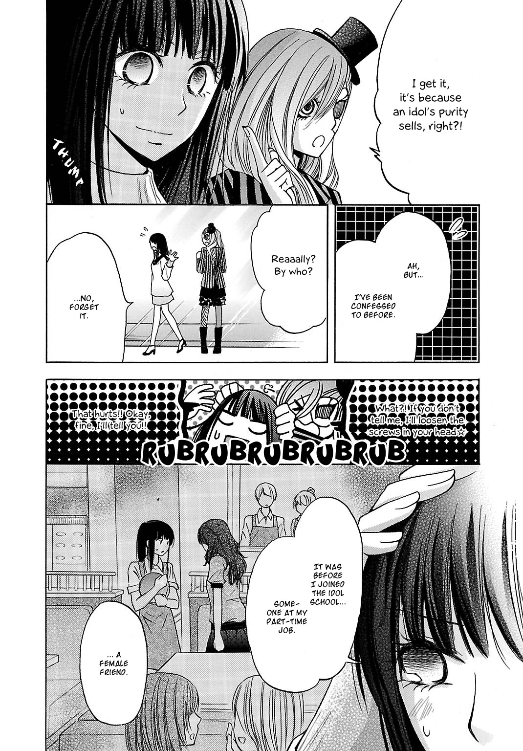 Noushou Sakuretsu Girl Chapter 4 page 9 - Chapter 4: Crimson Flowers in Full Bloom