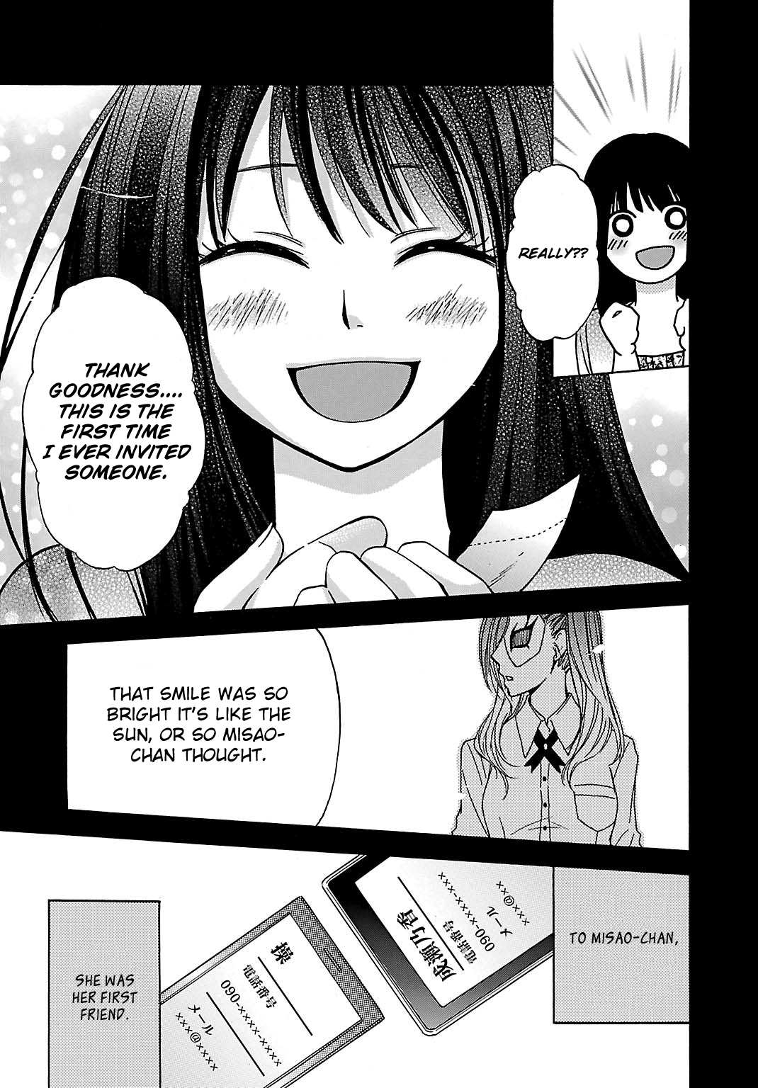 Noushou Sakuretsu Girl Chapter 5 page 13 - Chapter 5: Is that place Heaven? Or is it Hell again?