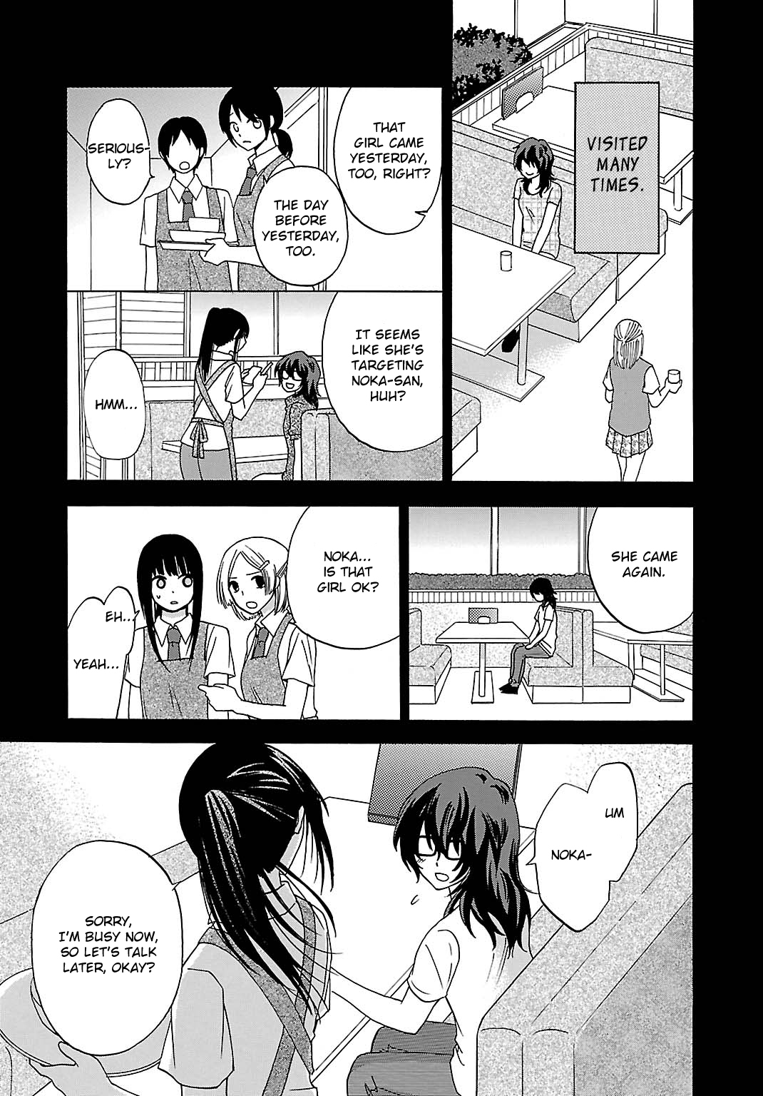 Noushou Sakuretsu Girl Chapter 5 page 17 - Chapter 5: Is that place Heaven? Or is it Hell again?