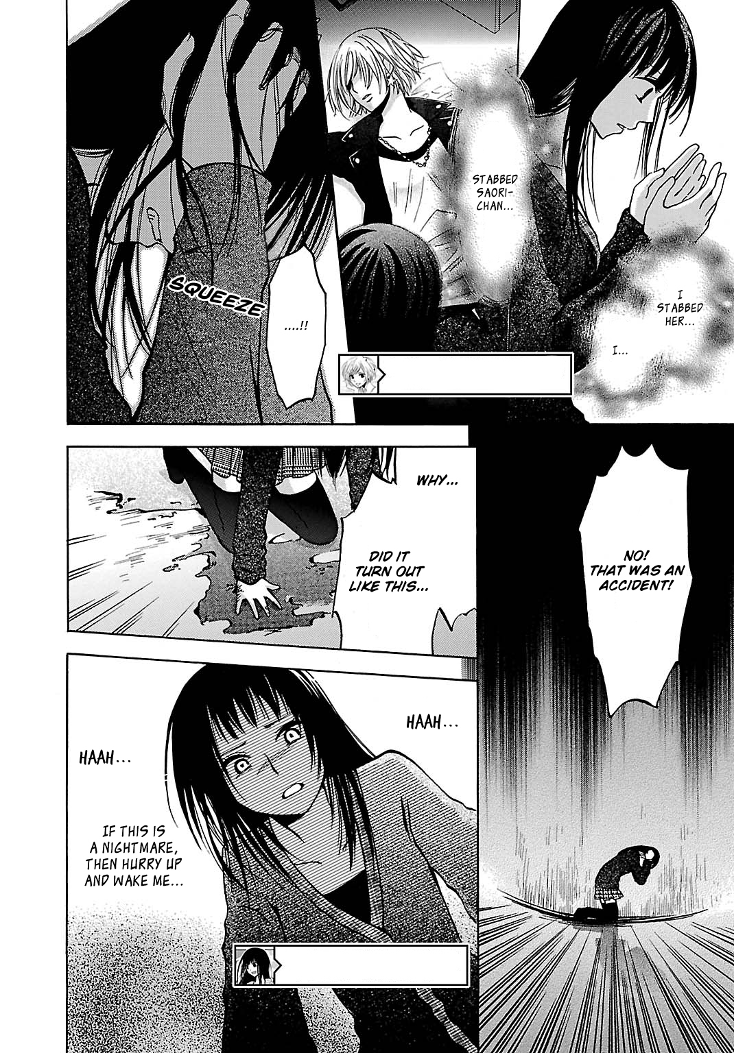 Noushou Sakuretsu Girl Chapter 5 page 2 - Chapter 5: Is that place Heaven? Or is it Hell again?