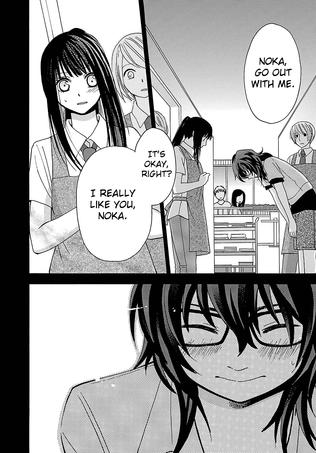 Noushou Sakuretsu Girl Chapter 5 page 20 - Chapter 5: Is that place Heaven? Or is it Hell again?