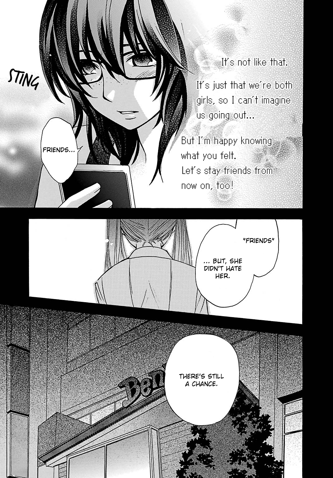 Noushou Sakuretsu Girl Chapter 5 page 23 - Chapter 5: Is that place Heaven? Or is it Hell again?