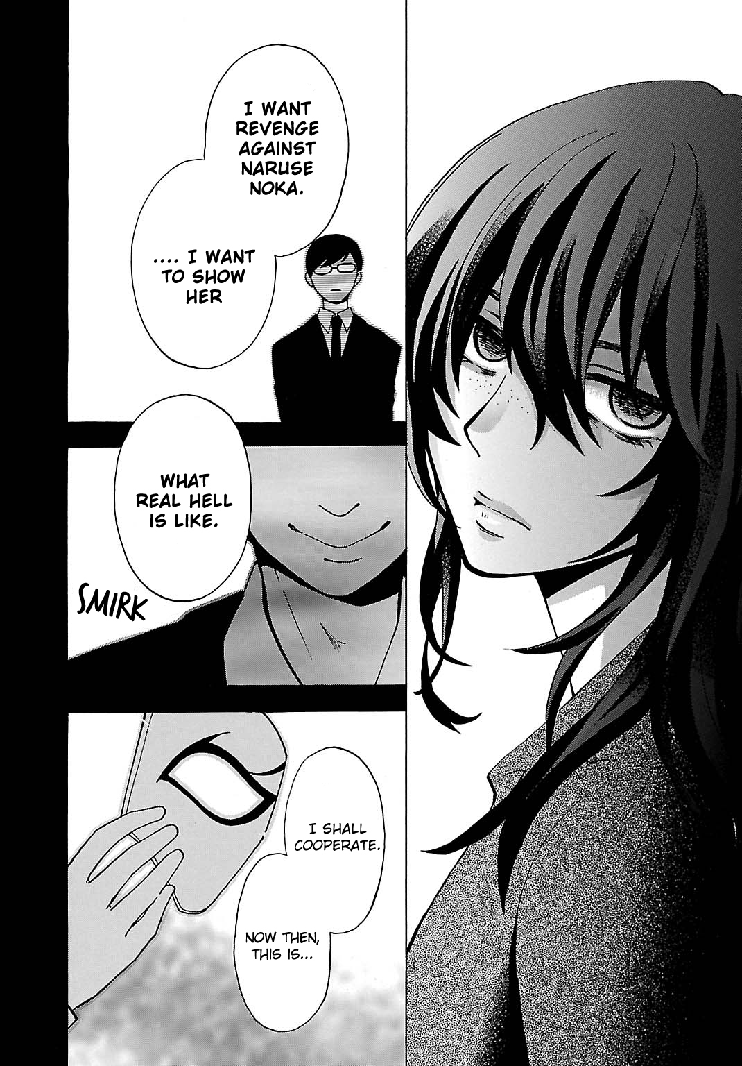 Noushou Sakuretsu Girl Chapter 5 page 29 - Chapter 5: Is that place Heaven? Or is it Hell again?