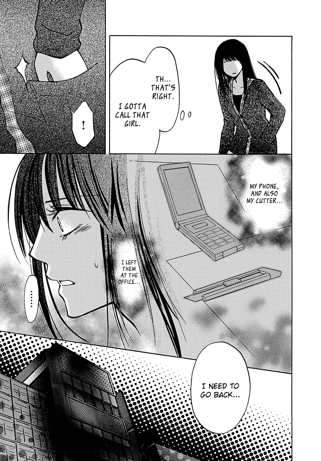 Noushou Sakuretsu Girl Chapter 5 page 3 - Chapter 5: Is that place Heaven? Or is it Hell again?